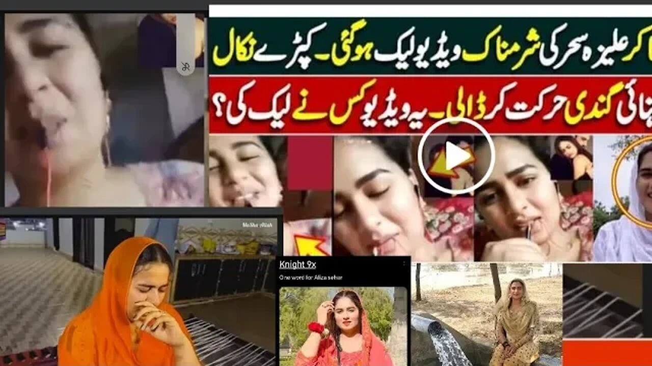 Aliza Sahar Sucide or not Video Leak video Aliza Sahar khudkushi video Aliza sahar Video +18