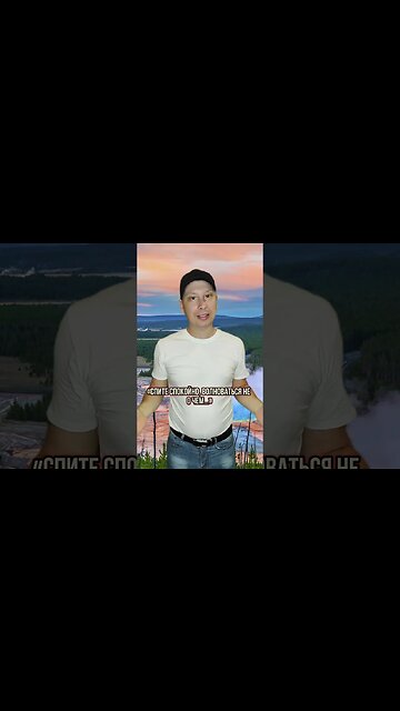 Найдено доказательство конца света? Часть 2 #shorts