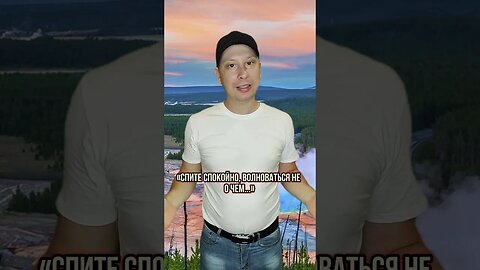 Найдено доказательство конца света? Часть 2 #shorts