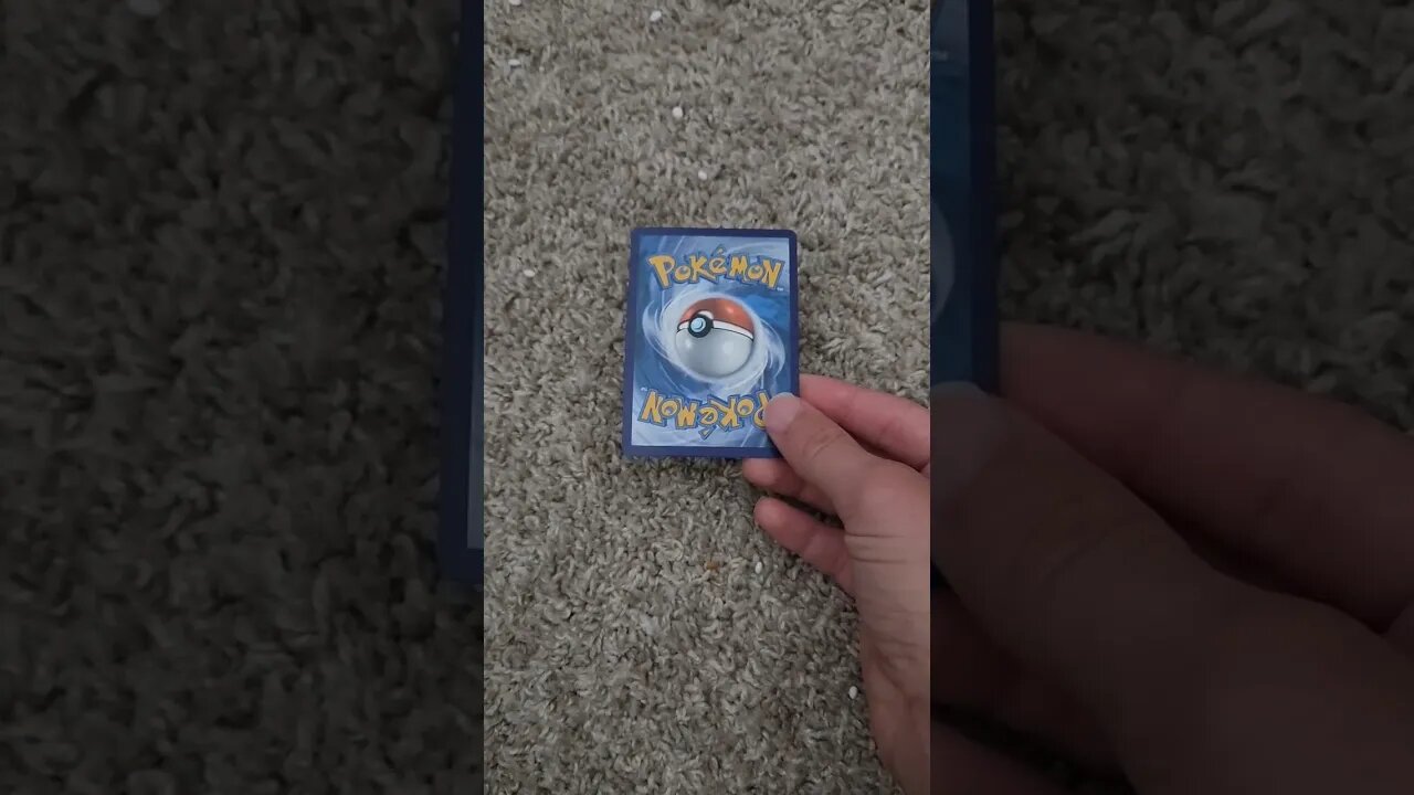 WHO IS THAT POKÉMON?