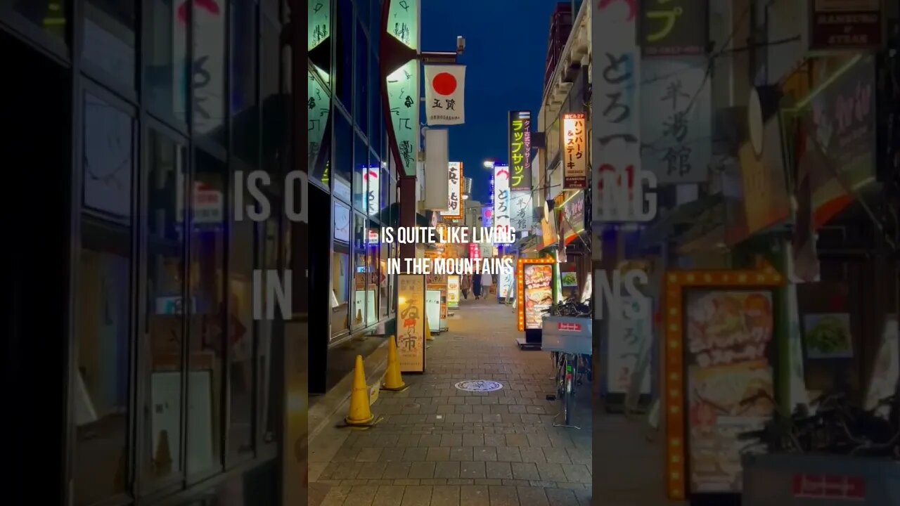 IN THE HEART OF TOKYO ITSELF...