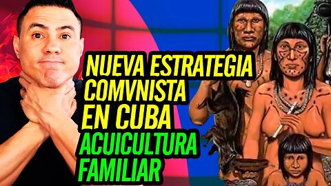 🤣 Nueva estrategia C0MVNlSTA en Cuba. Acuicultura familiar 🤣