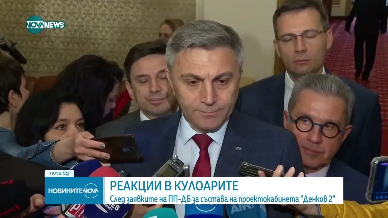 Карадайъ Ако получим покана за разговор от ПП, ще се отзовем