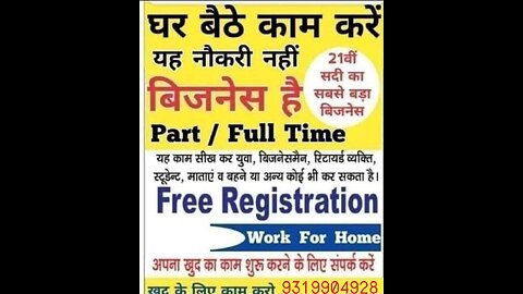 ऑनलाइन earning money source