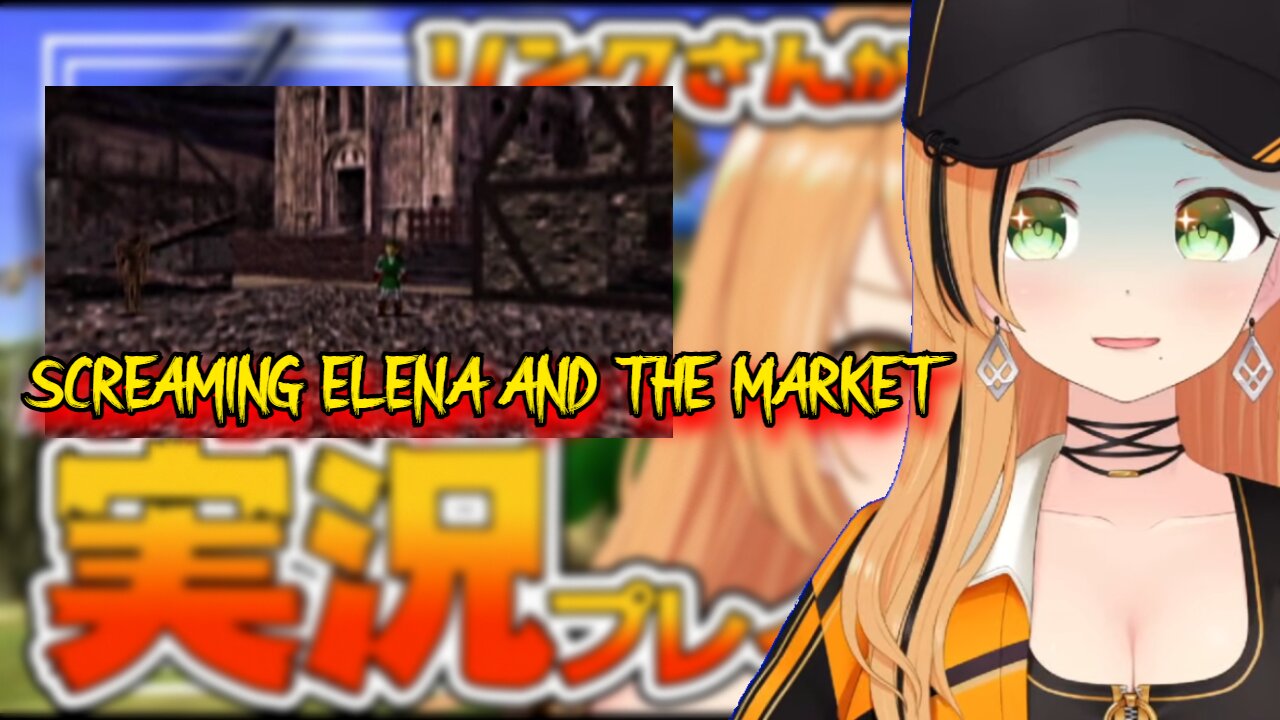 [legend of zelda ocarina of time] The screaming hero Vtuber Elena Yunagi & the Market