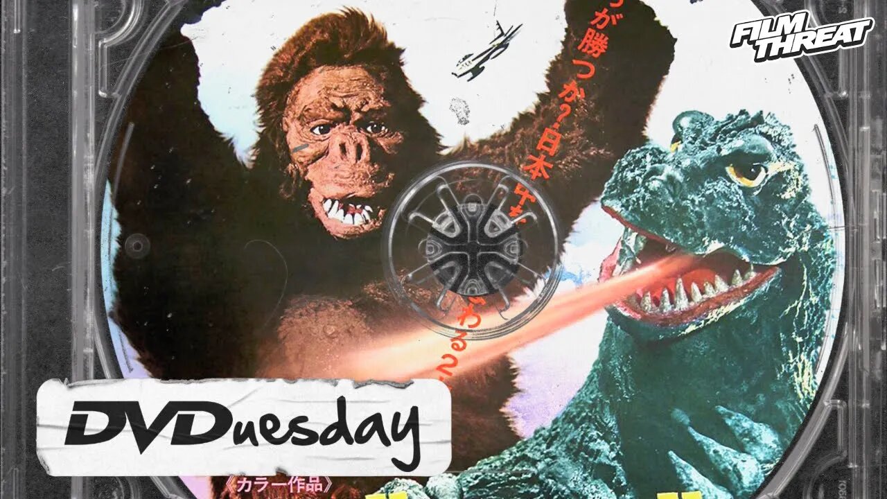 GODZILLA VS THE SEA MONSTER + TOHO MONSTER MOVIES | DVDUESDAY | Film Threat DVD Reviews