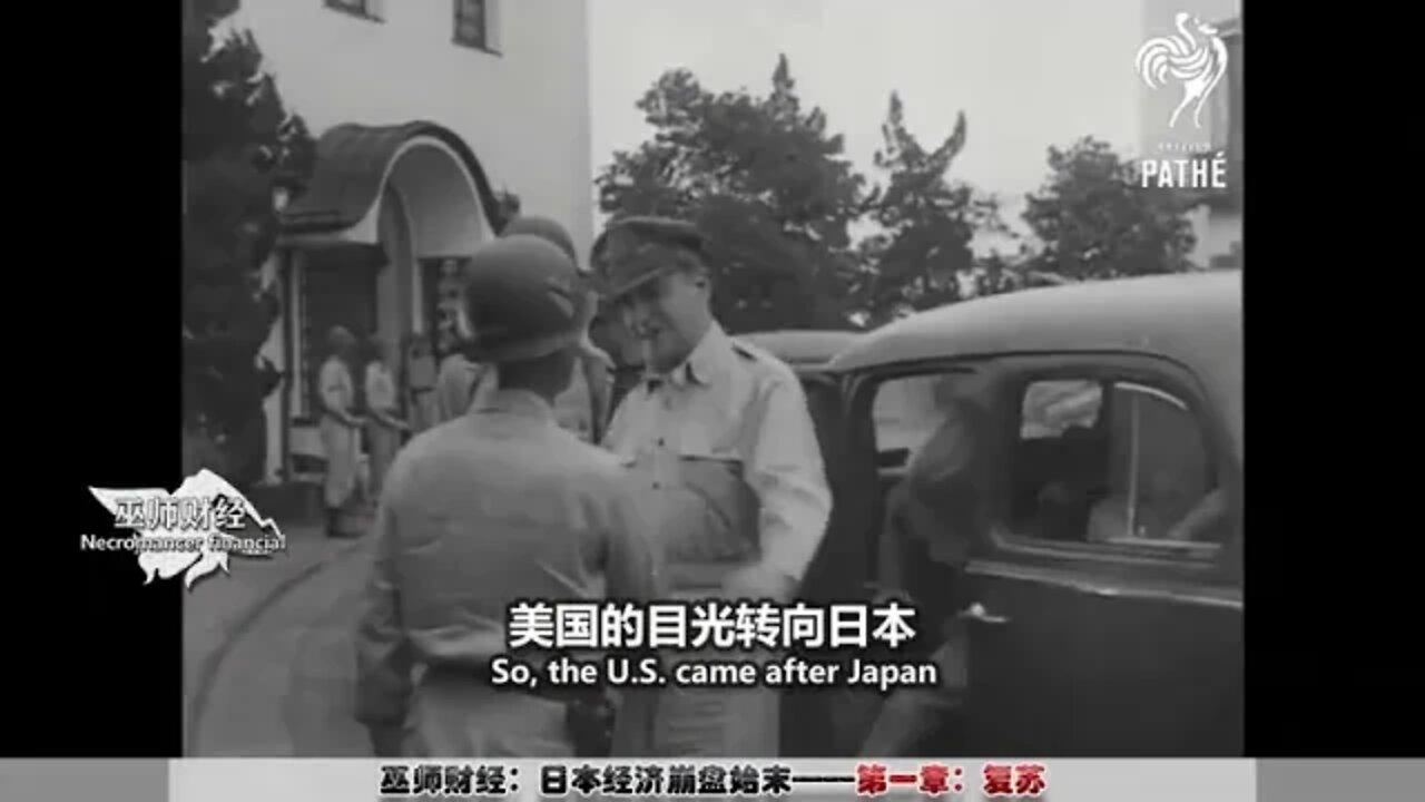 The whole process of Japan's economic collapse what happened in Japan before the economic collapse !