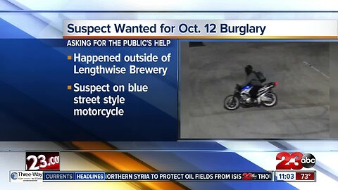 Suspect Wanted for Oct. 12 Burglary