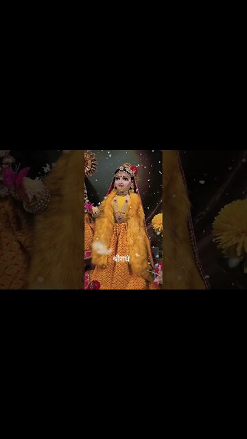 Sri Radhe #short #v