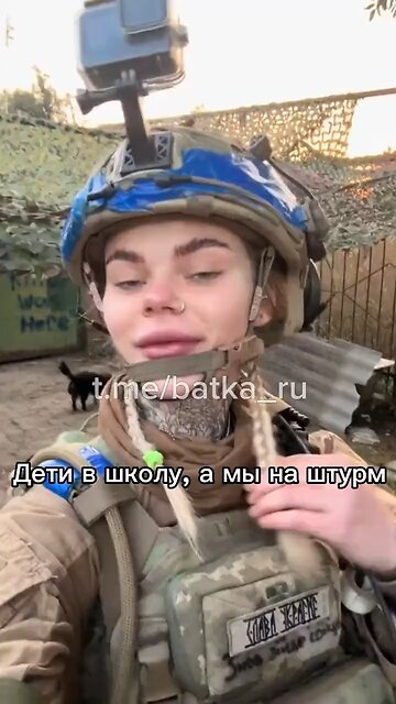 The battlefield is no place for women or tiktokers..