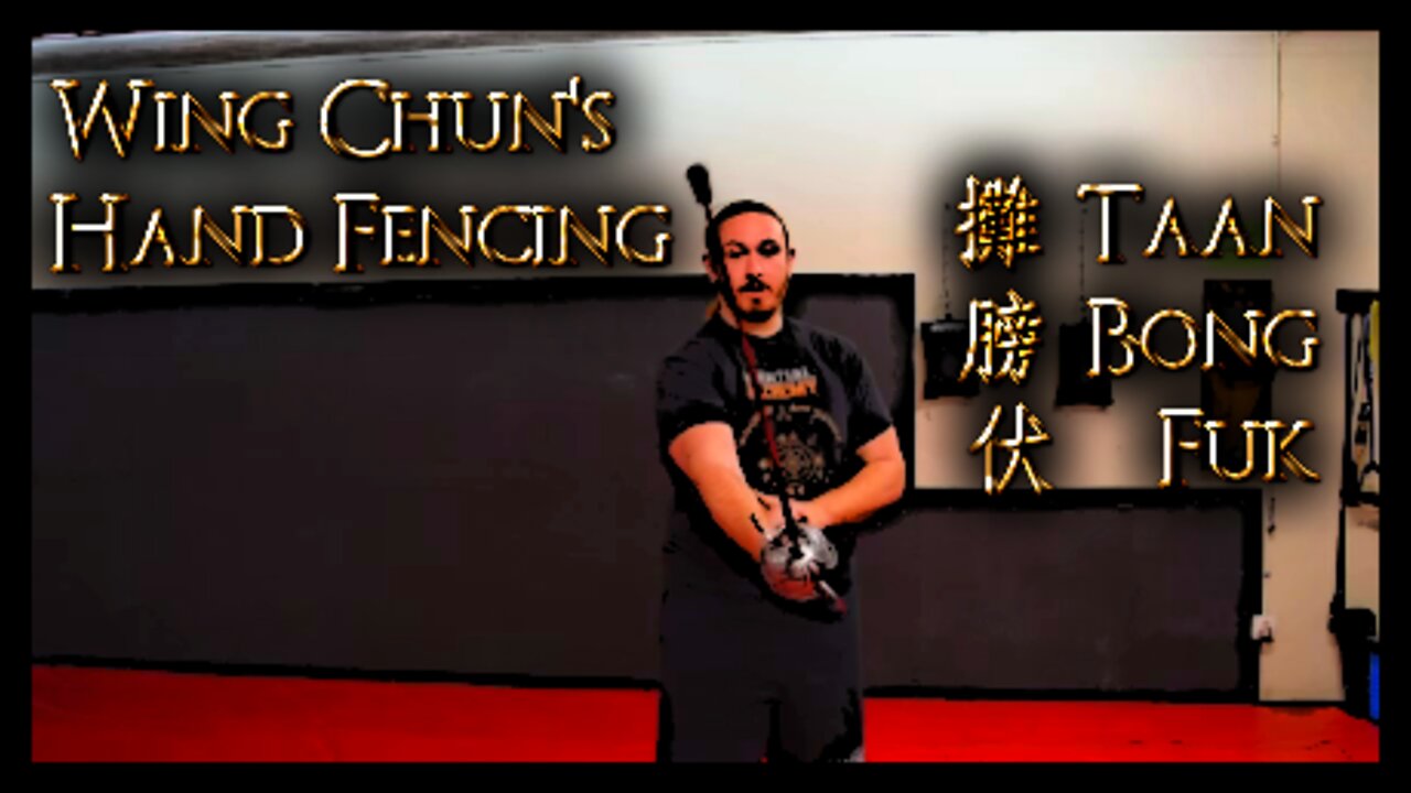 Wing Chun's Three Prime Bridge Hands 詠春三闆斧、 攤、 膀、 伏 | On The Mat