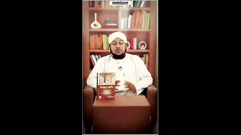 কুমিল্লা চকবাজার কাশারী পট্রি মাজার রোড যোগাযোগ করুনঃ 01794-781326