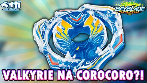 VALKYRIE WING ACCEL NAS PÁGINAS DA COROCORO DE JANEIRO?! [Beyblade Burst ベイブレードバースト]