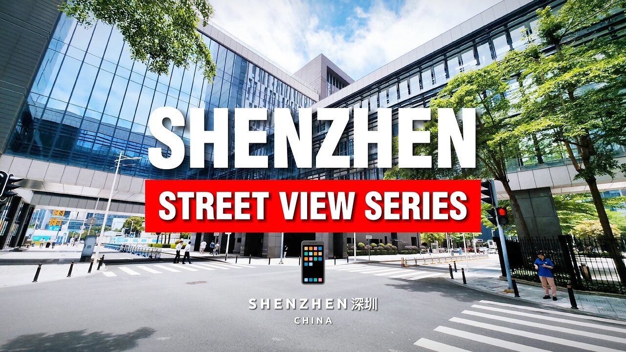 Shenzhen Street View for Mobile Ep. 4: Shenzhen Archives Centre Interconnected Buildings [4K 60FPS]