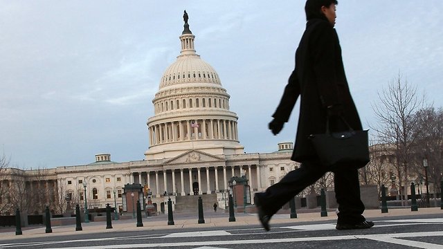 Another Deadline Looms To Avoid Government Shutdown