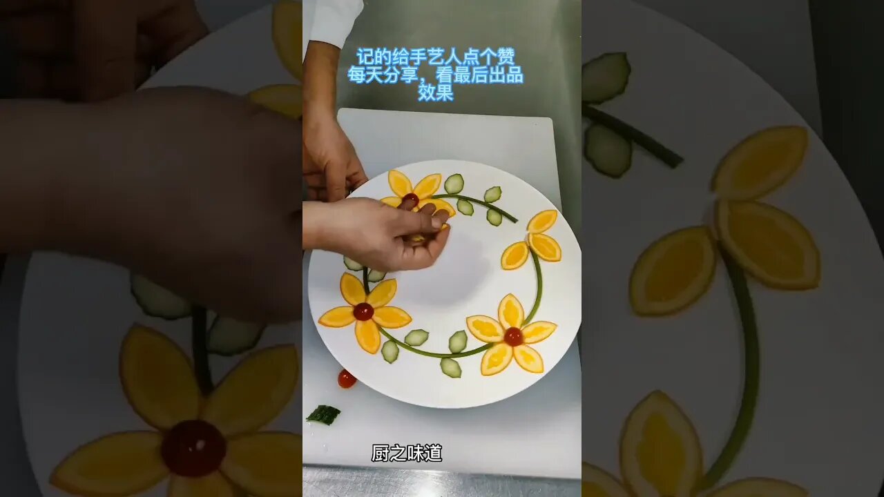 How to fruit carving and cutting trick easy&fast#ytshorts #art #food #youtubeshort #freefire #foryou