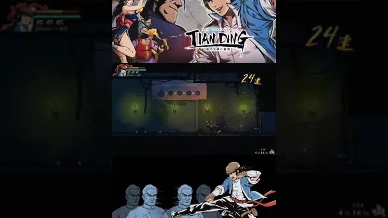 LUTE POR JUSTIÇA #05 - THE LEGEND OF TIANDING