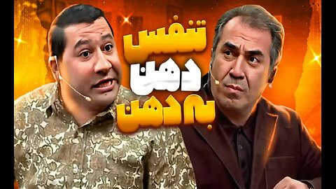 قیمت به خاطر یه "گوشه ناخون سیامک انصاری" زمین و زمان رو بهم آورد!🤣