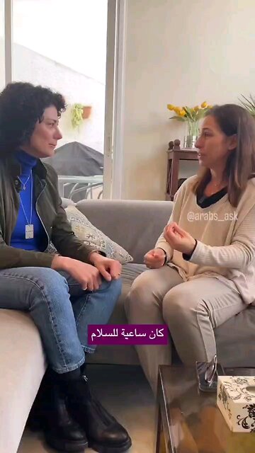 Na'ama. An Israeli girl kiddenaped by Palestinian Hamas. Her mother talks about who she is