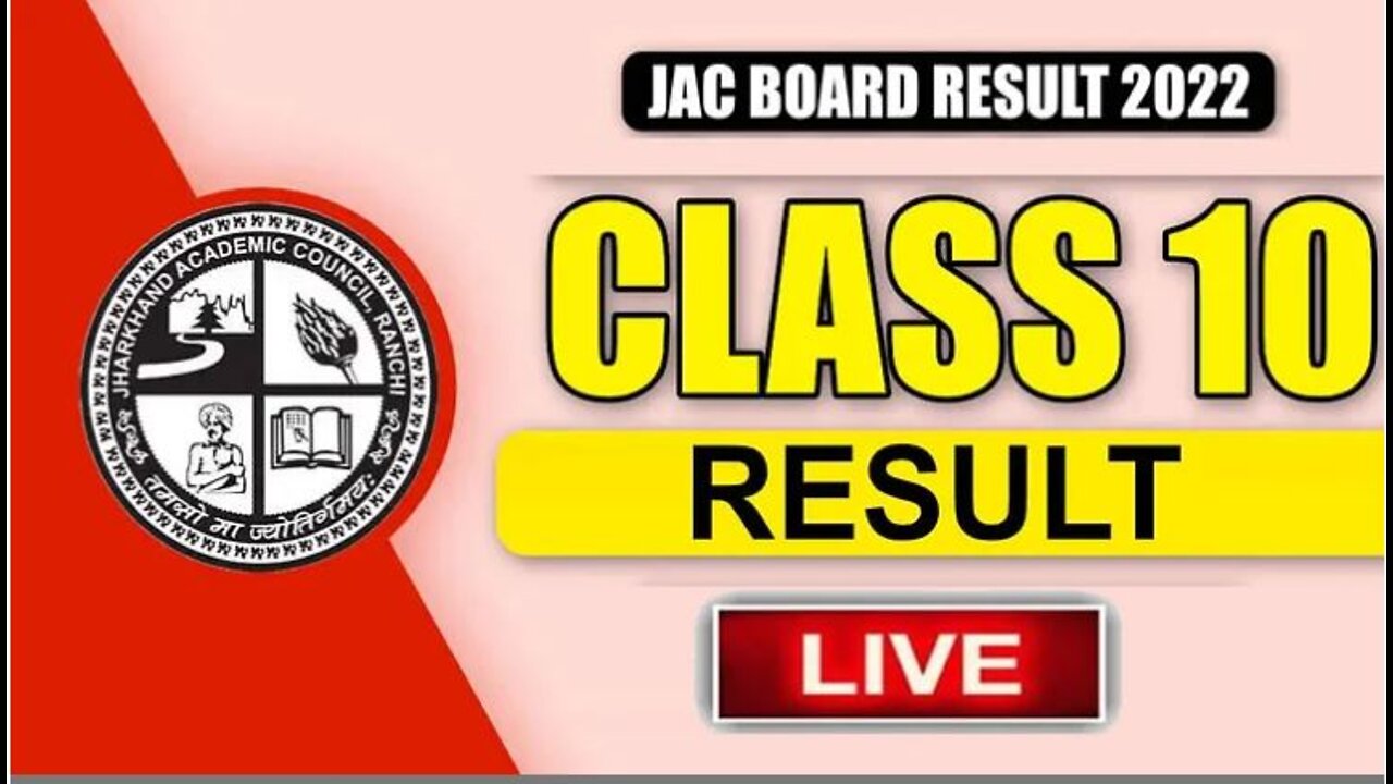 JAC 10th Result 2022: जारी हुआ झारखंड बोर्ड के 10वीं का रिजल्ट, ऐसे करें चेक