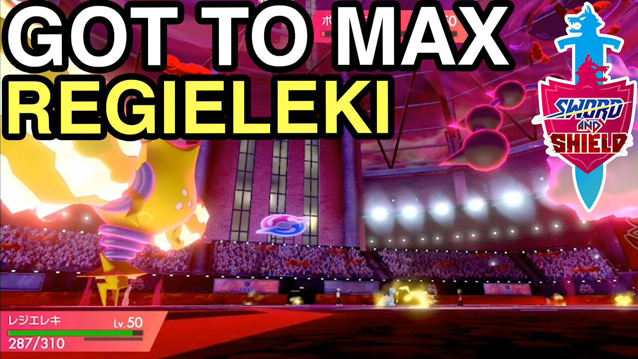 Max Eleki is always fun! • VGC Series 8 • Pokemon Sword & Shield Ranked Battles