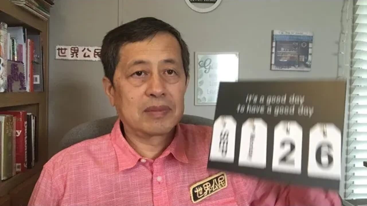 005-统治学结构:等级层次(如同2的n次方)