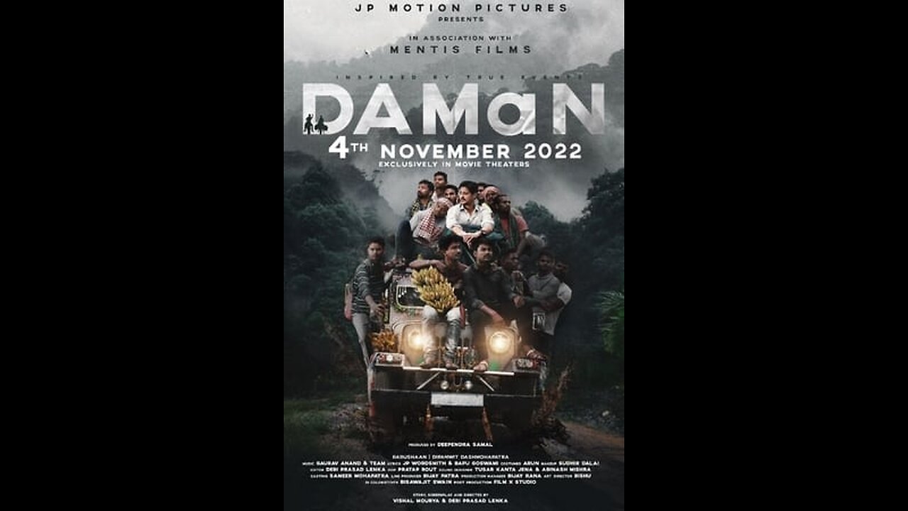 DAMaN (In Hindi) Official Trailer | Babushaan Mohanty, Dipanwit D | In Cinemas