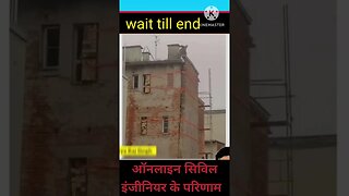 Wait till end #shorts #funny