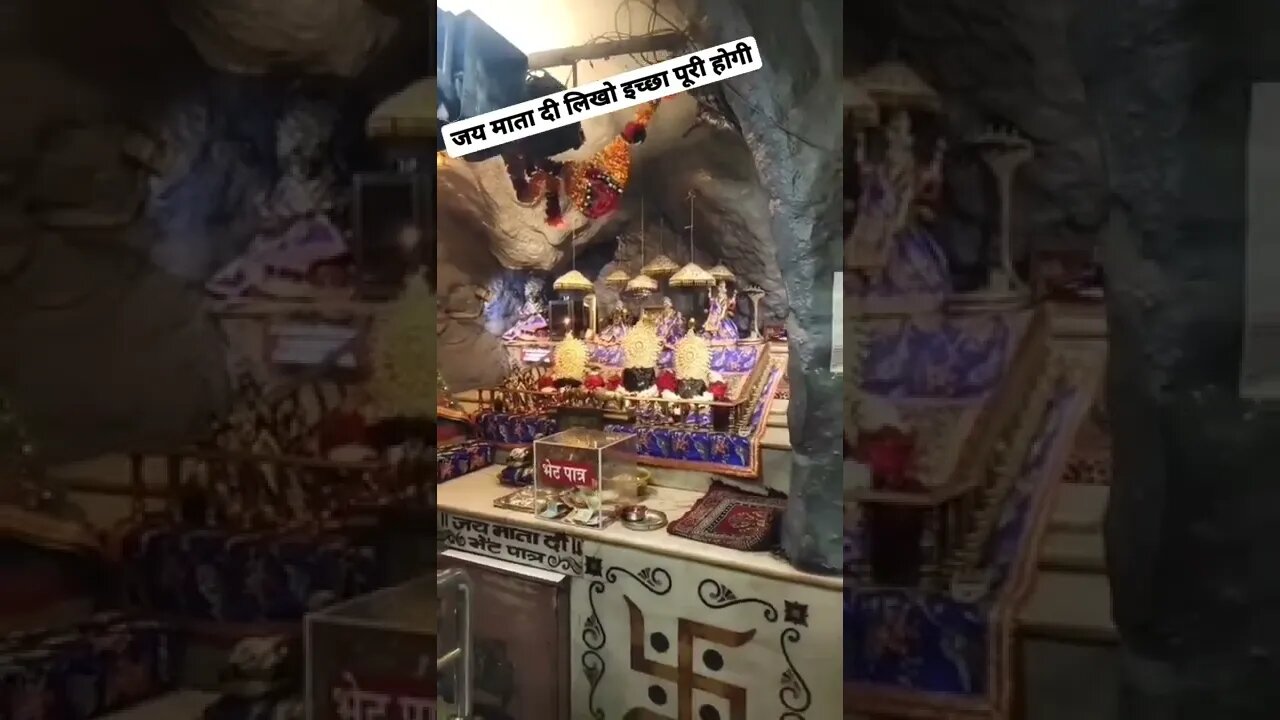 ऐसे दर्शन किस्मत वालो को नसीब होता है चैनल को subscribe 🔔 कर ले 🙏🙏 #shorts(4)