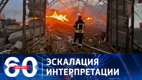 60 минут. Украина жаждет перевода стрелок.