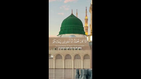 MASHAALLAH QUR'AN Recitation ♥️