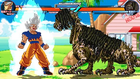 MUI Goku vs. SCP - 682 | DEATH BATTLE!