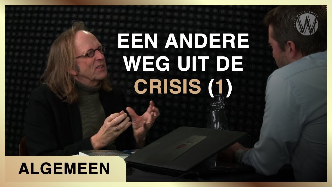 Een andere weg uit de crisis (1) - James Roolvink en Hans Siepel