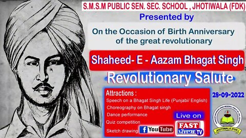 comming soon shaheed e aazam Bhagat Singh Revolutionary Salute @Fast Punjab TV