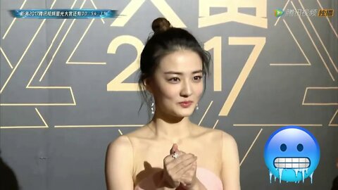 Tencent Video Star Awards 2017 Red Carpet Review ( 腾讯视频星光大赏 红毯全程回顾 ) Part. 1