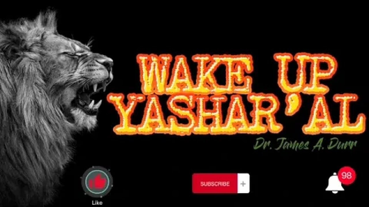 WUPY-THE DOERS OF TORAH ARE JUSTIFIED!
