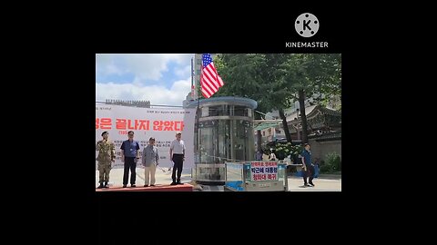 #애국가 #NationalAnthemOfRepublicOfKorea#SKoreansLoveUSA#SolidKoreaUSAlliance#애국가#대한문국본