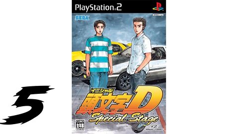 🌸[Initial D Special Stage #5] GET ME POWER🌸