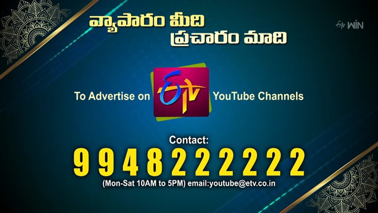 Jabardasth funny comedy 🤣