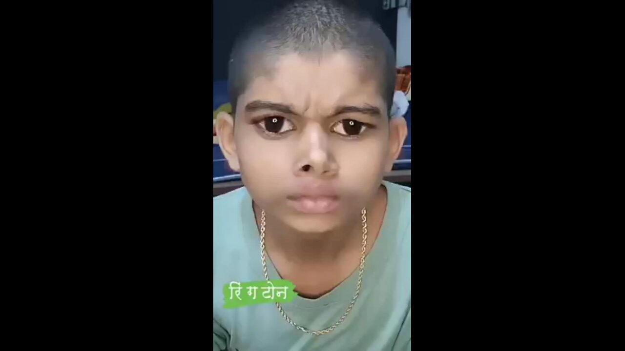 dudu gir jayega