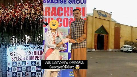 I participated in the ALL KARACHI SPEECH COMPETIOTION 😱 | Debate journey | Engineer In Process