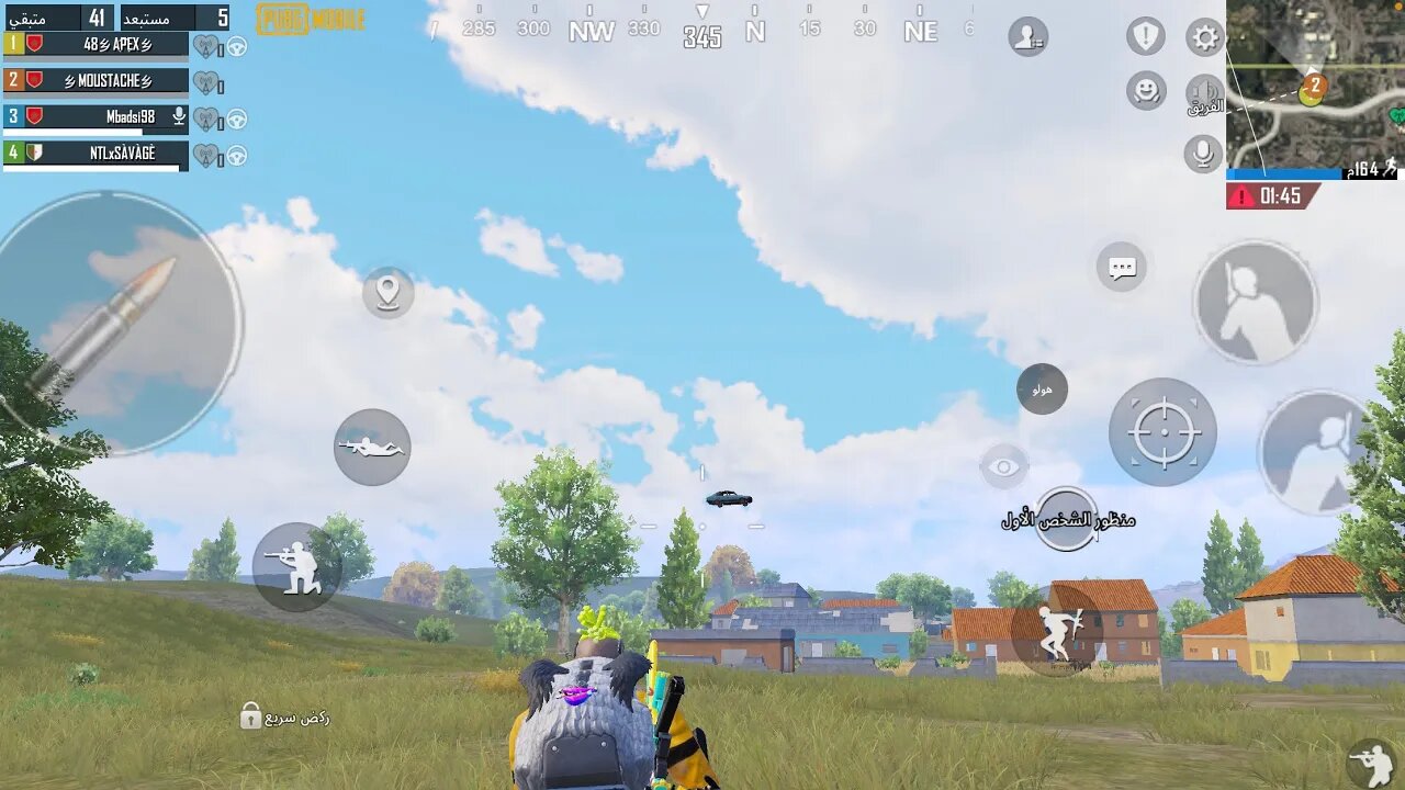 #pubgmobile لقطات ملجئ موبايل