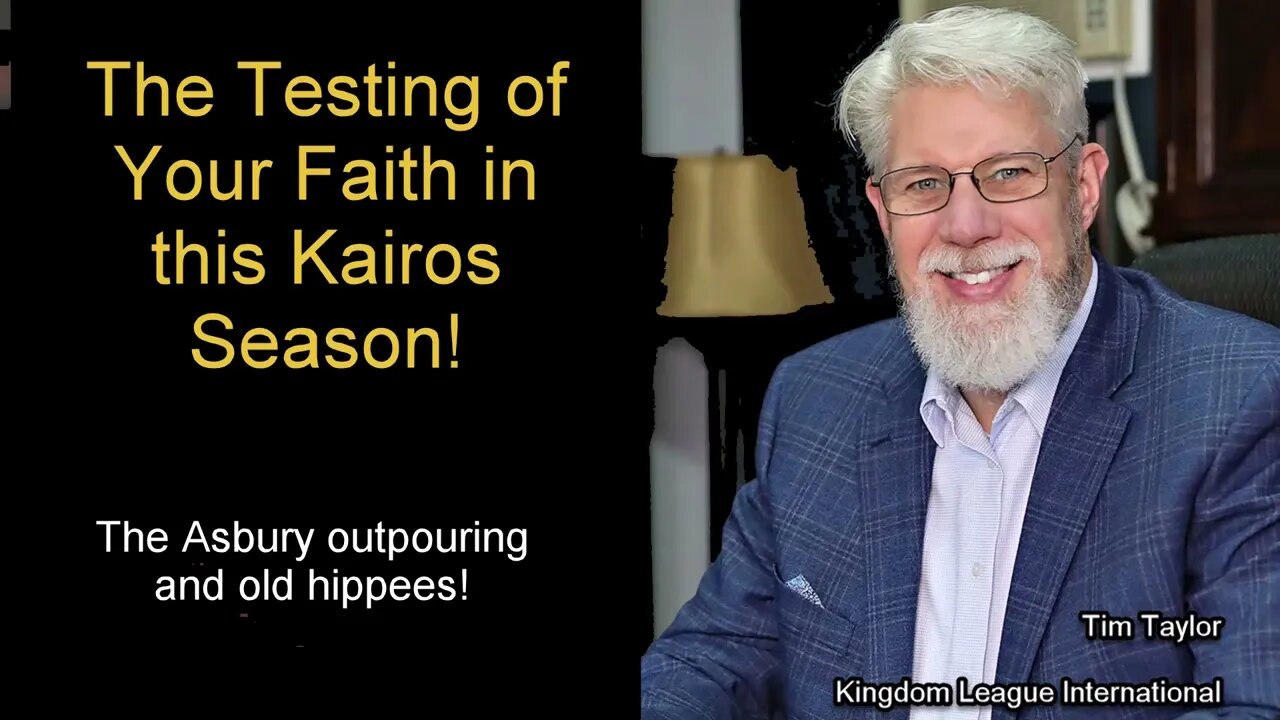 Asbury, Old Hippies & the Testing of Your Faith!