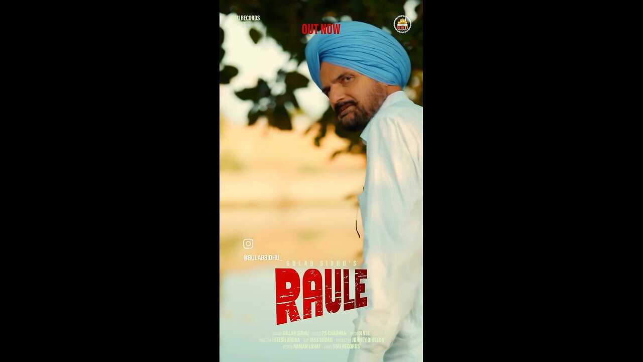 Raule gulab sidhu ft. balkaur singh sidhu