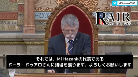 ハンガリーもコロワク開始から出生率激減