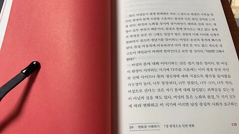 완경선언 제니퍼건터 체력 신체지수 체형 노화 메건라피노 시몬바일스 사브리나스트링스 물리적지표 지방혐오 마른몸 강박 인슐린저항성 갱년기 근육량 의료진 할머니가설
