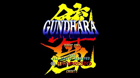 Gundhara Arcade Game, Banpresto 1995, Longplay