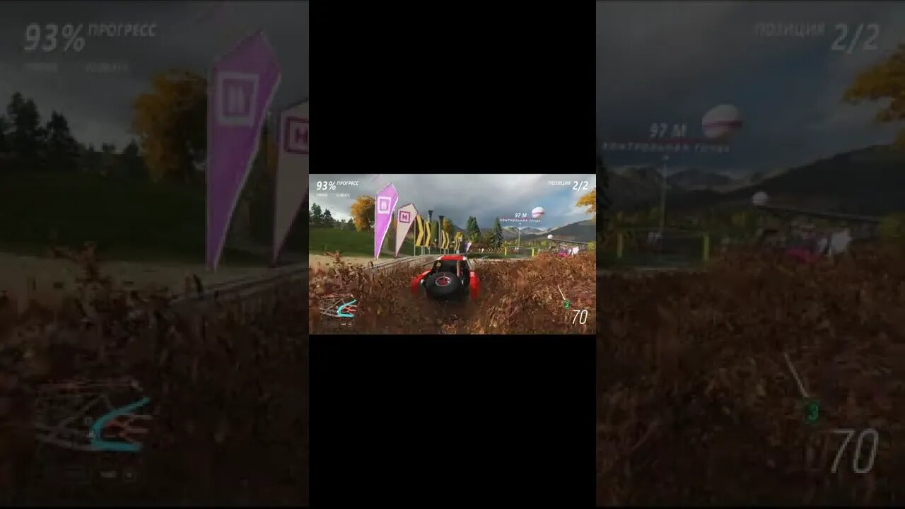 Forza Horizon 4 / a bit from the game