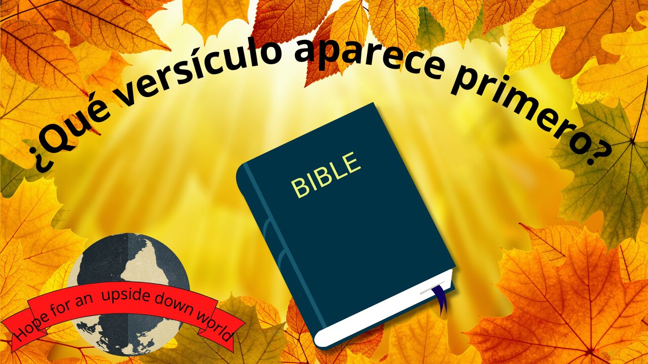 ¿Qué versículo aparece primero en el Salmo 44?