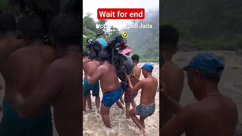 uppardangadi jaada#shorts #tranding #youtubeshorts #uppardangadi_chitwan #flood #bike #rimalvlogs